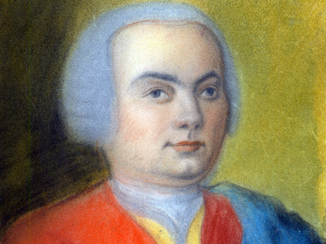 Carl Philipp Emanuel Bach, captured around 1733, in a portrait by one of his relatives, Gottlieb Friedrich Bach. Carl Philipp Emanuel Bach, captured around 1733, in a portrait by one of his relatives, Gottlieb Friedrich Bach.