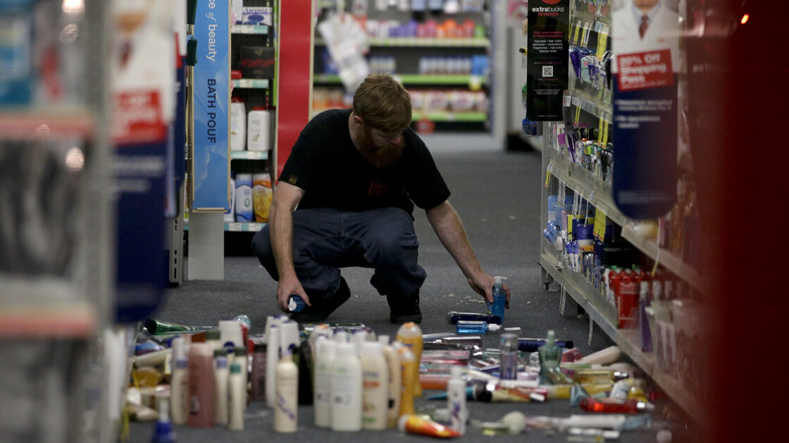 earthquake_california_wide-6c681fdfc7eb0