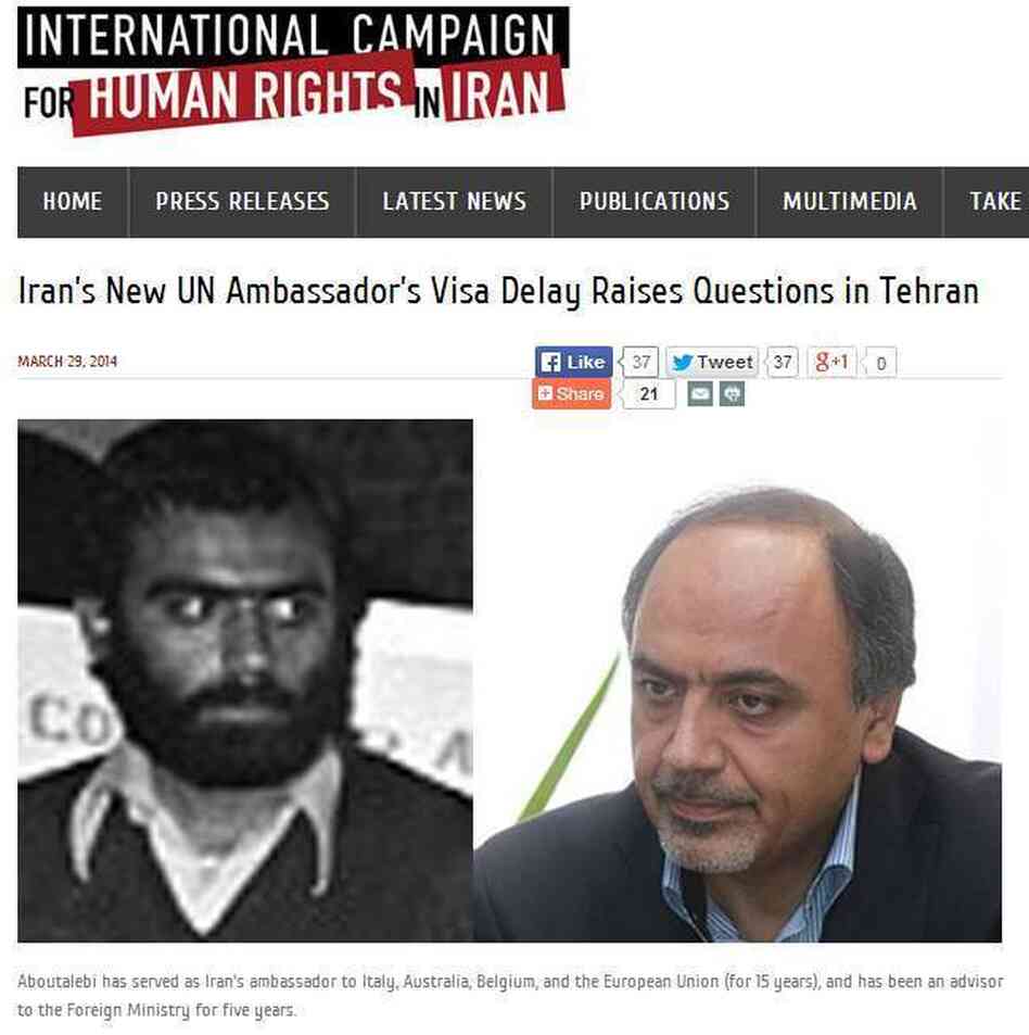 The International Campaign for Human Rights in Iran published these two photos of Hamid Aboutalebi on its website. Aboutalebi is quoted as saying he was not involved in the hostage taking and was there later only as a translator. The International Campaign for Human Rights in Iran published these two photos of Hamid Aboutalebi on its website. Aboutalebi is quoted as saying he was not involved in the hostage taking and was there later only as a translator.