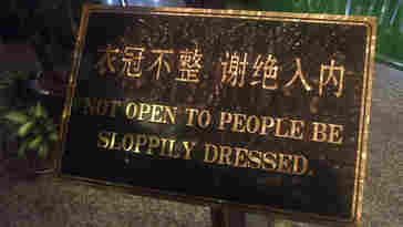 Dress Codes Are Open To Interpretation — And A Lot Of Contention Dress Codes Are Open To Interpretation — And A Lot Of Contention