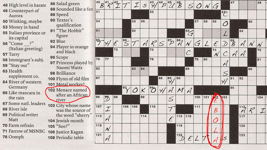 What is the New York Times Sunday crossword puzzle? proquestyamaha