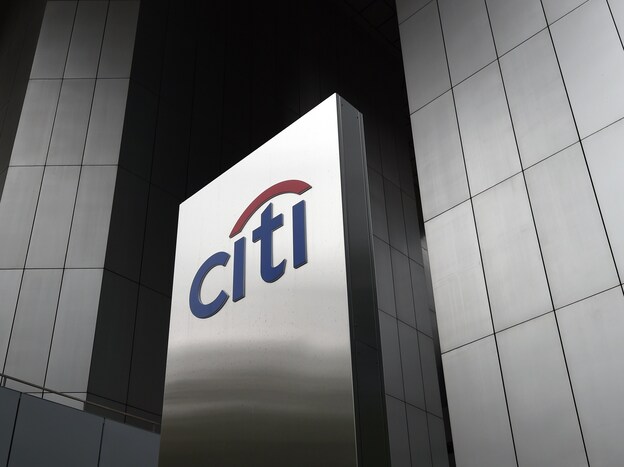 The Citigroup Center is viewed in midtown Manhattan. Critics say the U.S. settlement with the banking giant will do nothing for those hurt most by the foreclosure crisis: people who lost their homes. (Image credit: AFP/Getty Images)