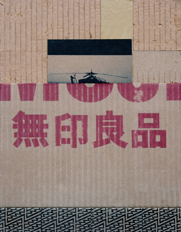 Artist Jason Lujan uses cardboard packaging material to give context to the 'Apache' motif in his pieces. Artist Jason Lujan uses cardboard packaging material to give context to the 'Apache' motif in his pieces.