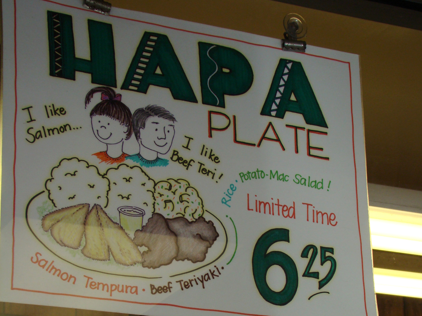 'Half Asian'? 'Half White'? No — 'Hapa' : Code Switch : NPR