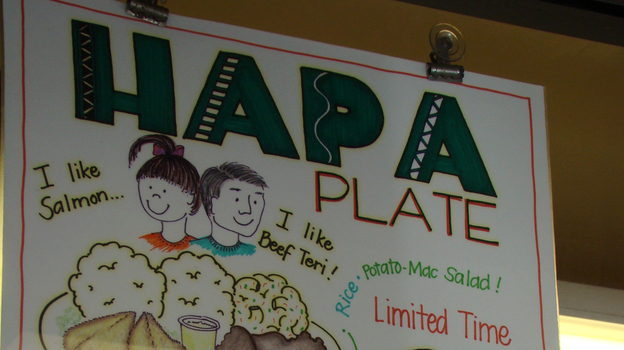 What you find when you search for "hapa" images on Flickr — "Limited Time"! (Flickr)