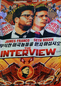 A poster for The Interview, which will now be shown on streaming services as well as some theaters.