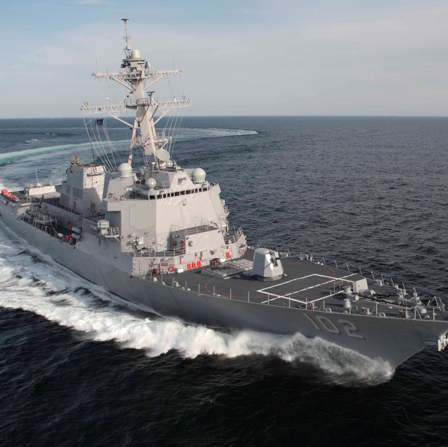 This April 2007 photo released by the U.S. Navy shows the guided missile destroyer USS Sampson during a test cruise off the coast of Maine.
