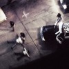 Ghettoside cover detail.