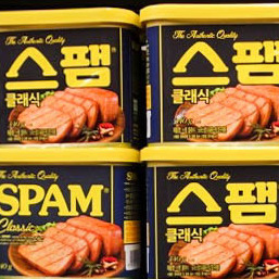 Spam is a staple in South Korea's supermarkets.