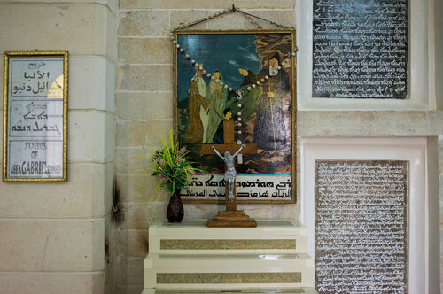 Ancient Assyrian, a language dating to biblical times, decorates the Rabban Hermzid Monastery that was built in the 7th century. Ancient Assyrian, a language dating to biblical times, decorates the Rabban Hermzid Monastery that was built in the 7th century.