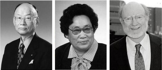 Satoshi Omura, Youyou Tu and William C. Campbell share in the 2015 Nobel Prize in Physiology or Medicine. (Courtesy Nobel Prize Committee) Satoshi Omura, Youyou Tu and William C. Campbell share in the 2015 Nobel Prize in Physiology or Medicine.