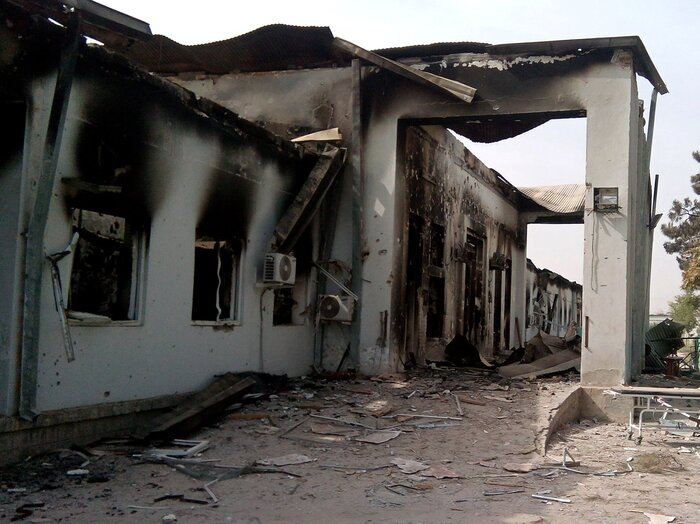 The damaged hospital in which the Doctors Without Borders medical charity operated is seen following a U.S. airstrike in the northern city of Kunduz. (STR/AFP/Getty Images)