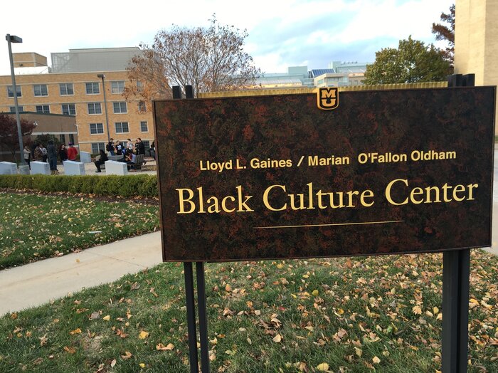 The Black Culture Center at the University of Missouri. (Adrian Florido/NPR)