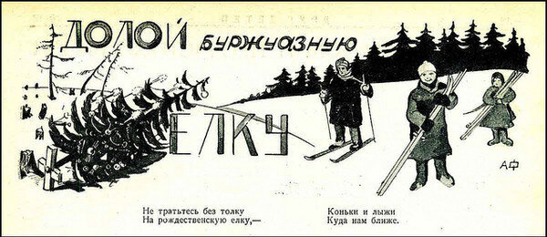 "Away with the bourgeois tree," reads the illustration, which was originally published in the newspaper "Worker of the Urals," in December 1930. (Worker of the Urals) "Away with the bourgeois tree," reads the illustration, which was originally published in the newspaper "Worker of the Urals," in December 1930. (Worker of the Urals)