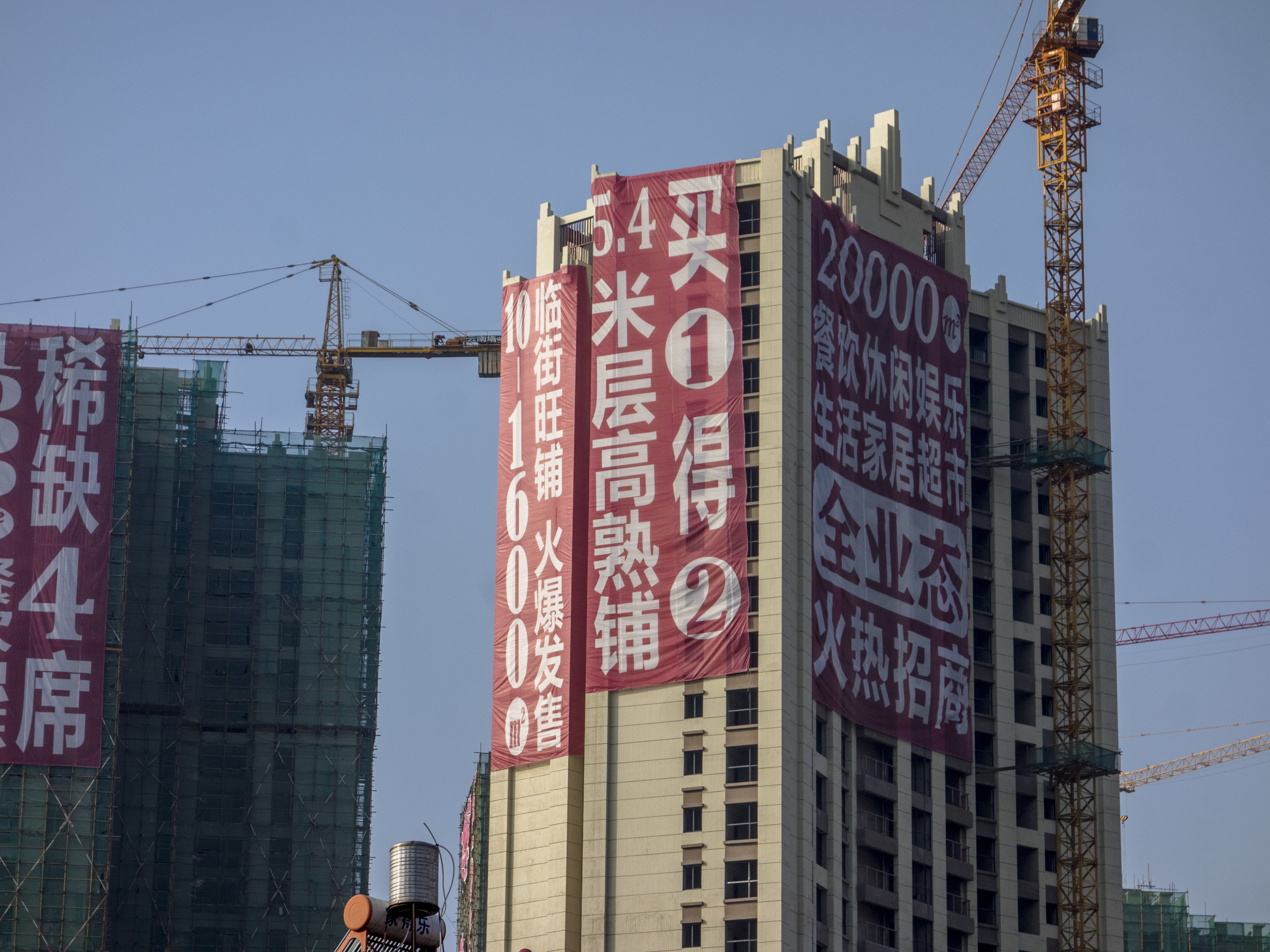 China financial crisis is repeat of 2008 economic crash, says legendary investor
