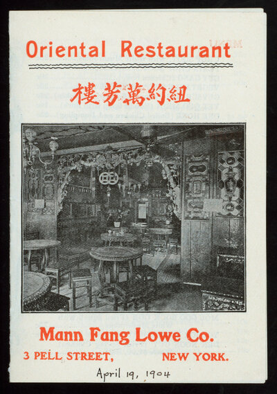 The menu for a Chinese restaurant in New York City, 1904. At the turn of the 20th century, the cheapness of Chinese food and late hours observed by Chinese restaurants were a draw – especially for bohemians, whose patronage lent these establishments a certain cachet. (Rare Book Division, The New York Public Library)