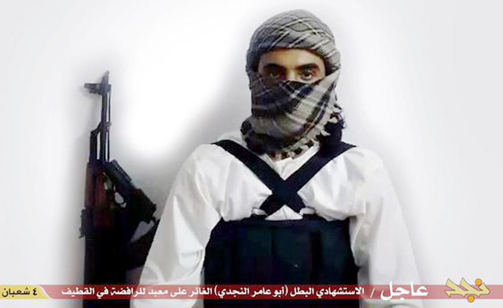 Thousands Of ISIS Documents Apparently Leaked To British Media thumbnail