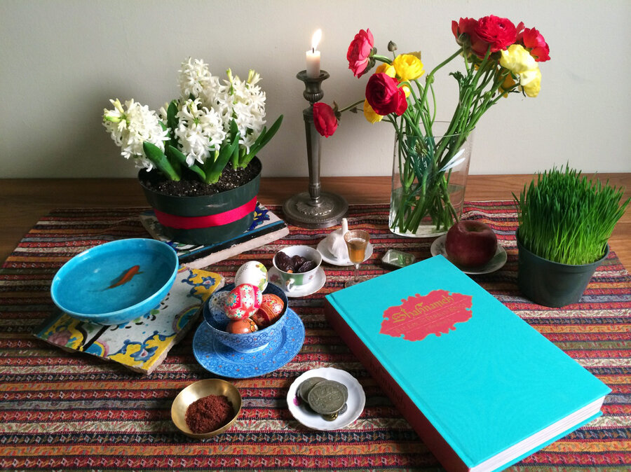 عید نوروز مبارک