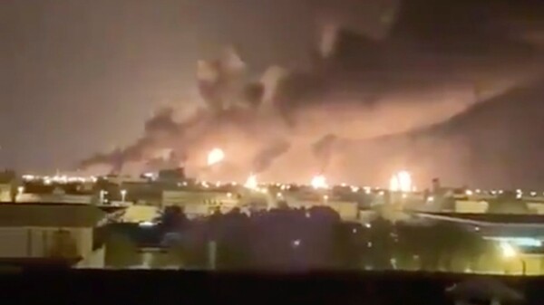 Smoke fills the sky at the Abqaiq oil processing facility on Saturday in Saudi Arabia.