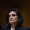 Trump Administration Clears The Way For Medicaid Block Grants