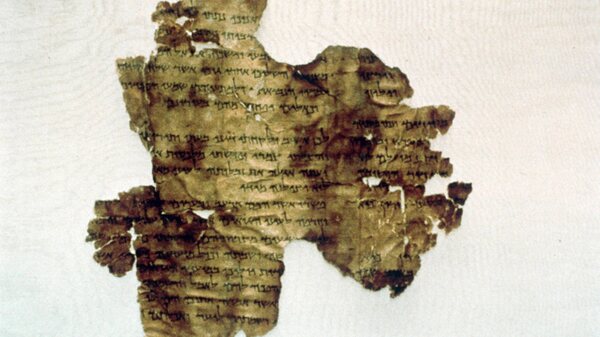 An authentic 2,000-year-old scroll fragment found at Qumran near the Dead Sea.
