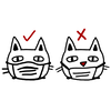 COMIC: You're Wearing It Wrong! A Face Mask Safety Refresher