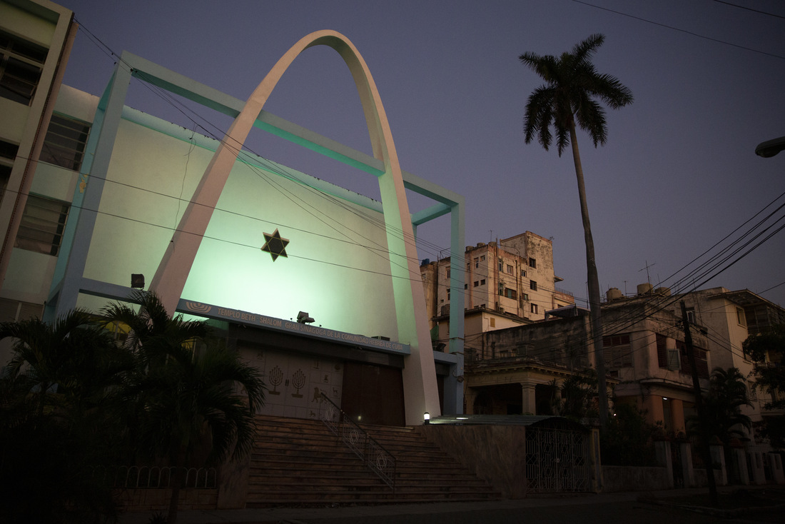 The Youth Of Cuba's Tiny Jewish Minority 3 The Youth Of Cuba's Tiny Jewish Minority