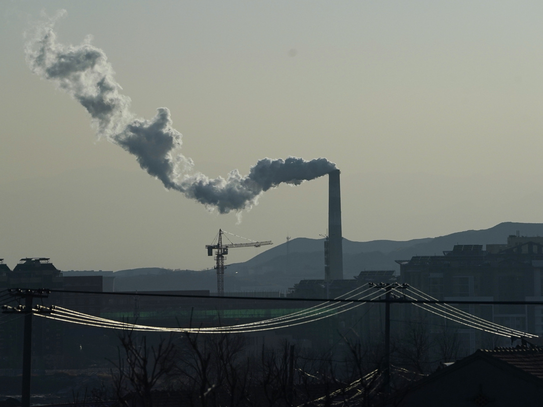 On Climate, U.S. And China Pledge Cooperation, But Competition Will Also Be Prominent 4 On Climate, U.S. And China Pledge Cooperation, But Competition Will Also Be Prominent