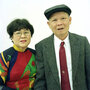 Ba Nguyen (right) and his wife Nho Ba Nguyen (right) and his wife Nho