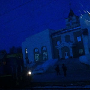 twilight in passing