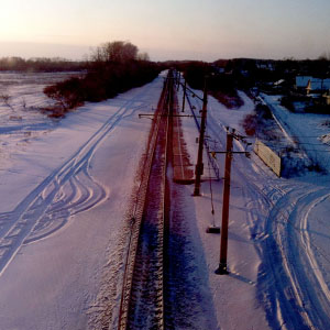 endless