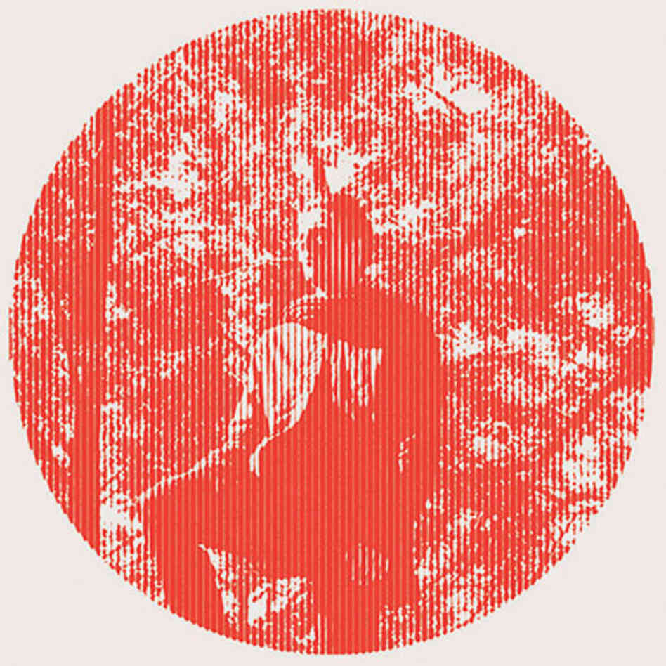 Cover to Heartland Cover to Heartland