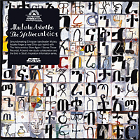 Cover to Mulatu Astatke/The Heliocentrics' new album.