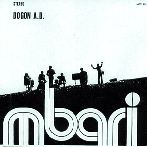 Original cover to Julius Hemphill, Dogon A.D.