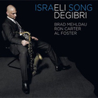 Israeli Song Israeli Song