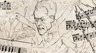 Mahler Mahler