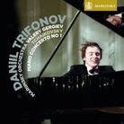 Cover for Tchaikovsky: Piano Concerto No. 1