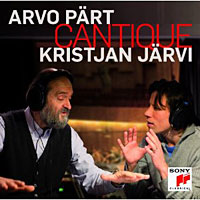 Arvo Part album