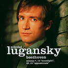Lugansky Lugansky