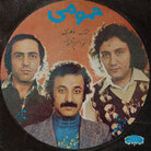 Kalakat album Kalakat album