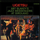 Cover for Ugetsu Cover for Ugetsu