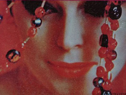 From the cover of <em>Mazel Tov, Mis Amigos</em>.
