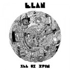 Cover for See Us Spin