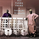 cover for toumani diabate cover for toumani diabate