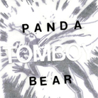 panda bear cover