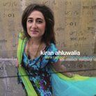 Cover for Aam Zameen: Common Ground