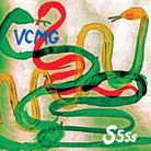 Cover for Ssss