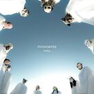 Cover for Innocents Cover for Innocents