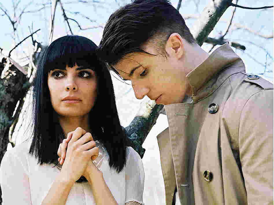 School of Seven Bells