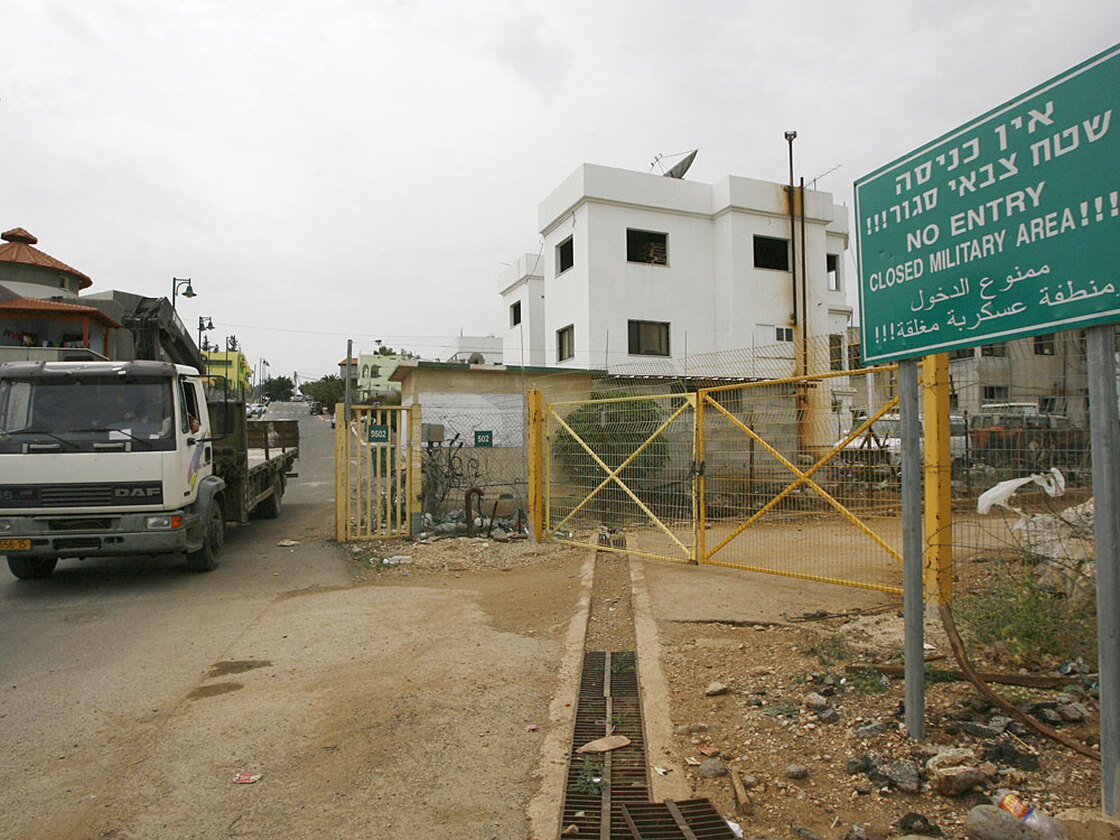 The entrance to the divided village of Ghajar on the Israeli-Lebanese border.